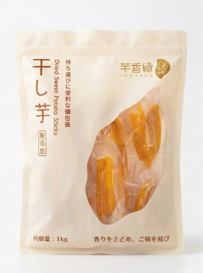 【甘みたっぷり】 スティック 無添加 個包装 柔らかい メガ盛り 干し芋 1kg 先行セール実施中