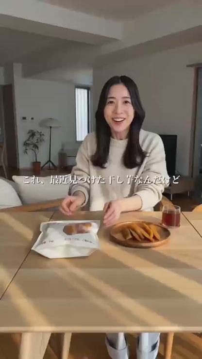 【甘みたっぷり】 スティック 無添加 個包装 柔らかい メガ盛り 干し芋 1kg 先行セール実施中